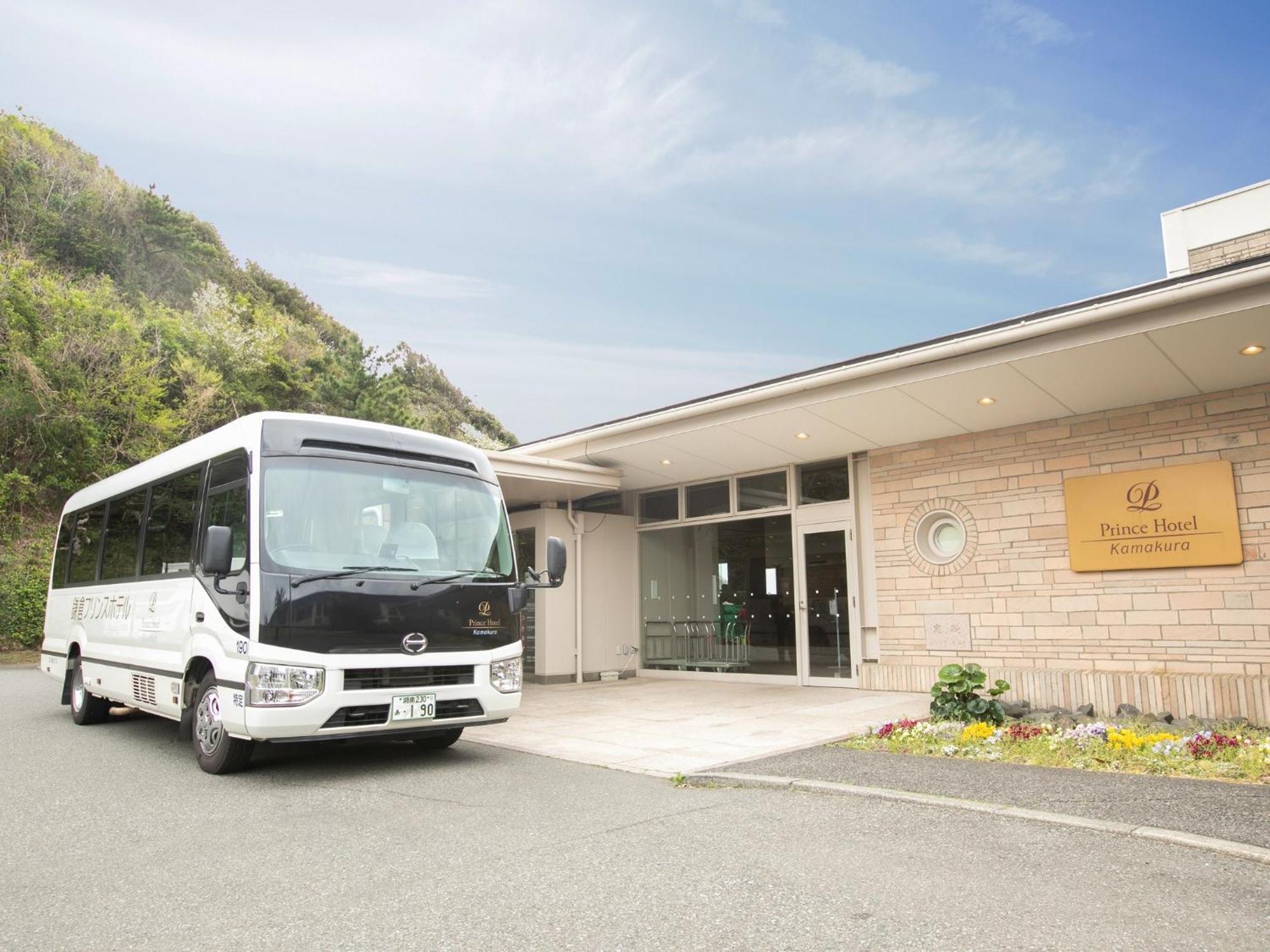 Kamakura Prince Hotel Exterior photo