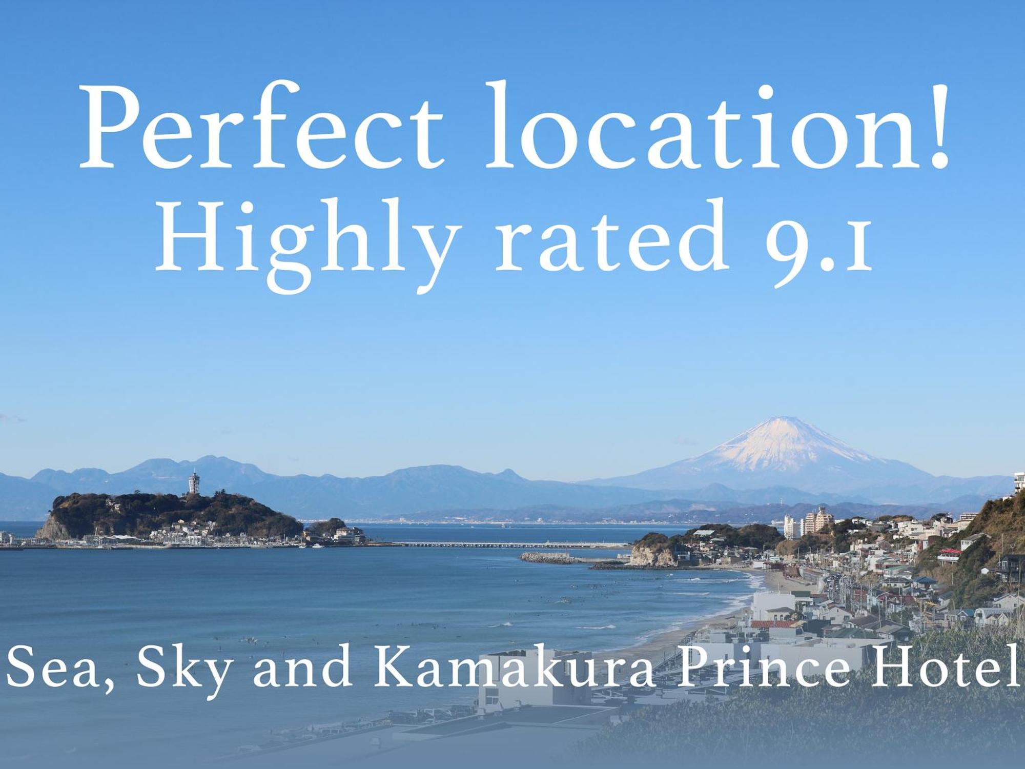 Kamakura Prince Hotel Exterior photo